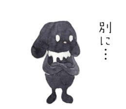 Negative black Rabbit sticker #13400329