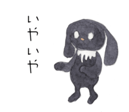 Negative black Rabbit sticker #13400331