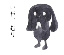 Negative black Rabbit sticker #13400332
