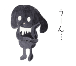 Negative black Rabbit sticker #13400333