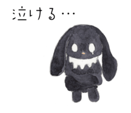 Negative black Rabbit sticker #13400334