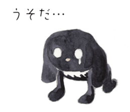 Negative black Rabbit sticker #13400335