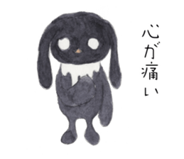 Negative black Rabbit sticker #13400336