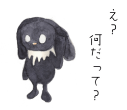 Negative black Rabbit sticker #13400337