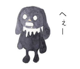 Negative black Rabbit sticker #13400338
