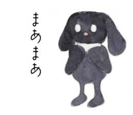 Negative black Rabbit sticker #13400339