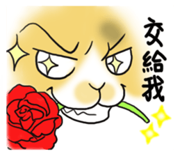 pork floss & gray baby sticker #13400361