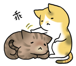 pork floss & gray baby sticker #13400373