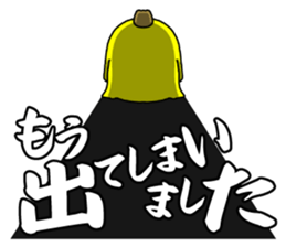 THE WORK of MR.YELLOW 4 sticker #13400413