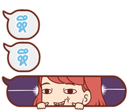 Pizza - Bubble sticker #13400425