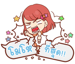 Pizza - Bubble sticker #13400426