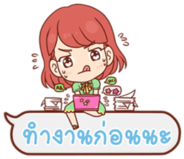 Pizza - Bubble sticker #13400427