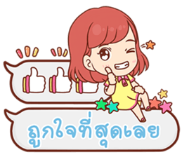 Pizza - Bubble sticker #13400428