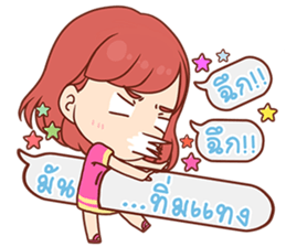 Pizza - Bubble sticker #13400429