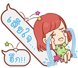 Pizza - Bubble sticker #13400430