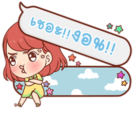 Pizza - Bubble sticker #13400436