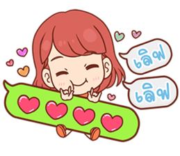 Pizza - Bubble sticker #13400437