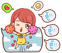 Pizza - Bubble sticker #13400446