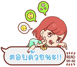 Pizza - Bubble sticker #13400449