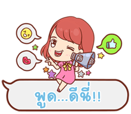 Pizza - Bubble sticker #13400451