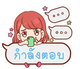 Pizza - Bubble sticker #13400452