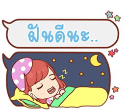 Pizza - Bubble sticker #13400458