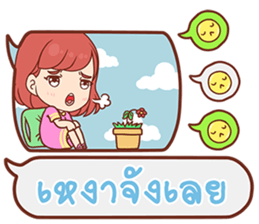 Pizza - Bubble sticker #13400459