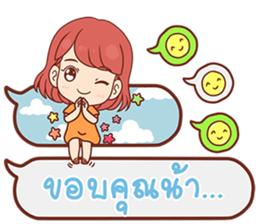 Pizza - Bubble sticker #13400460