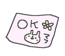 Mafu cute rabbit stickers! sticker #13400691