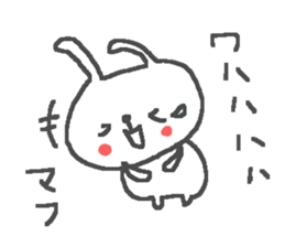 Mafu cute rabbit stickers! sticker #13400698