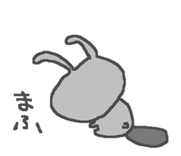 Mafu cute rabbit stickers! sticker #13400699
