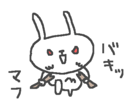Mafu cute rabbit stickers! sticker #13400704
