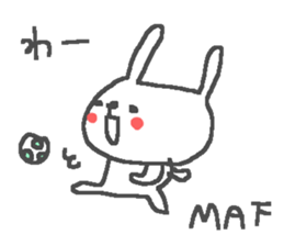 Mafu cute rabbit stickers! sticker #13400712