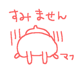 Mafu cute rabbit stickers! sticker #13400721