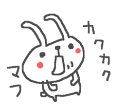 Mafu cute rabbit stickers! sticker #13400722