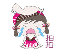 I will move sticker #13400767