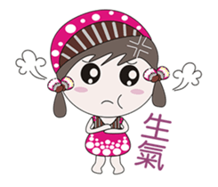 I will move sticker #13400768