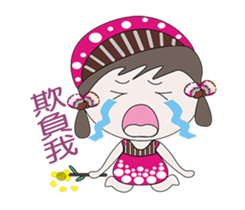 I will move sticker #13400769