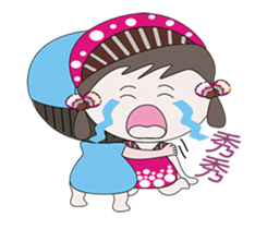 I will move sticker #13400770