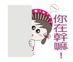 I will move sticker #13400771