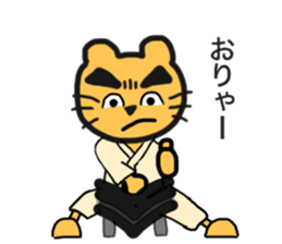 It's TAROKICHI. sticker #13400944