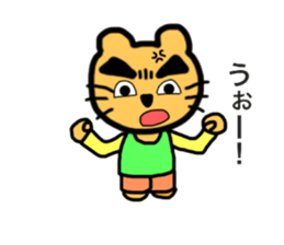 It's TAROKICHI. sticker #13400947