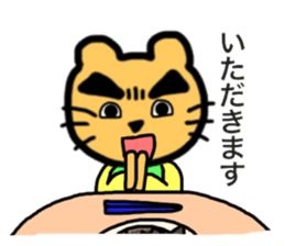 It's TAROKICHI. sticker #13400964