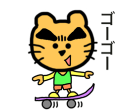 It's TAROKICHI. sticker #13400969