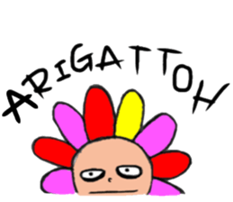 Floral man sticker #13401030