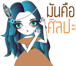 Moda sticker #13401215