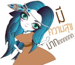 Moda sticker #13401220