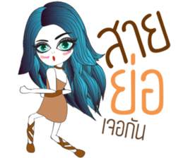 Moda sticker #13401221