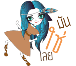 Moda sticker #13401222