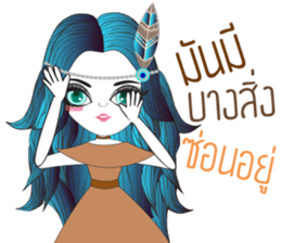 Moda sticker #13401223